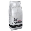 قهوه موکارابیا موکا 1kg + ارسال رایگان